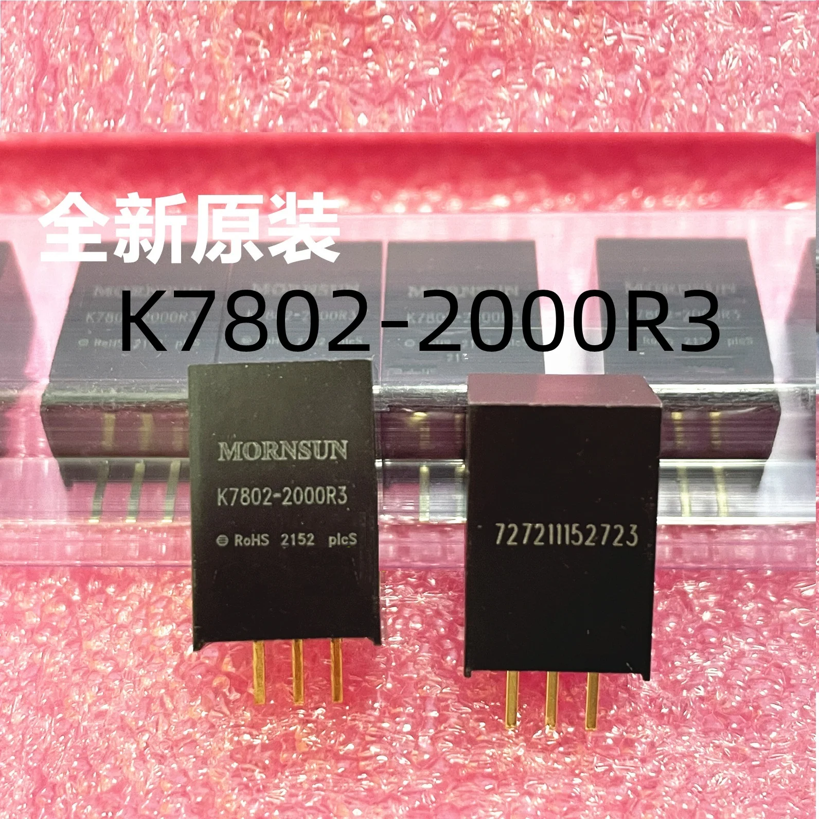 K7802-2000R3 K7803-2000R3 K7805-2000R3 K7809-2000R3 K7812-2000R3 K7815-2000R3