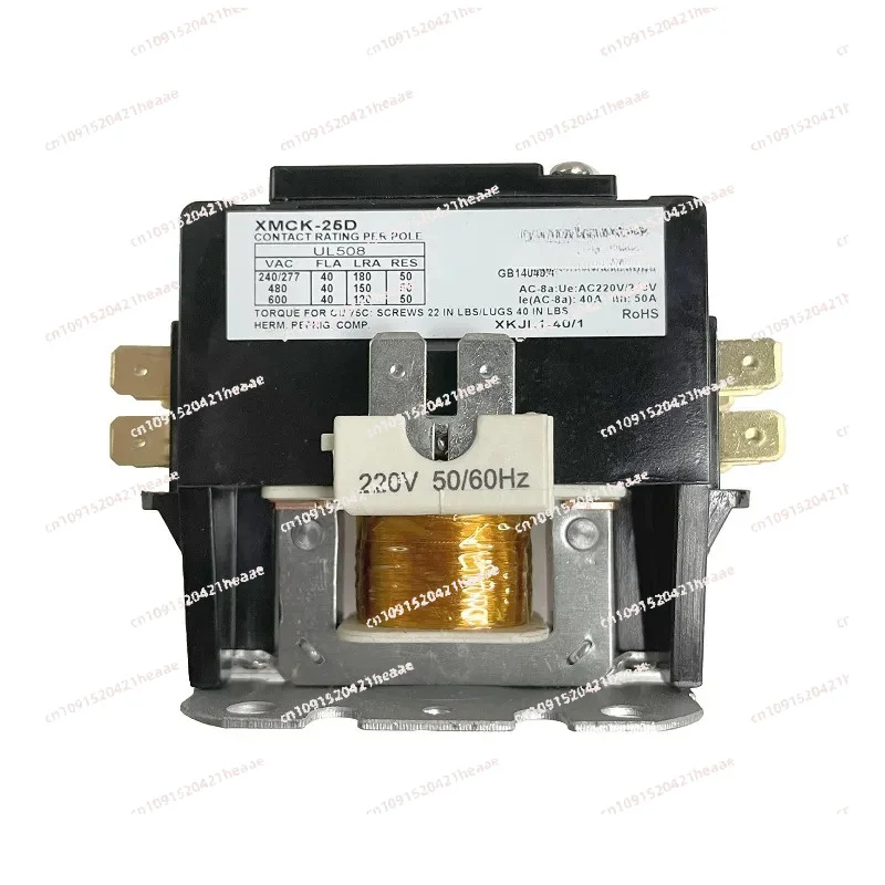 Suitable for Single Phase Bus Bar AC Contactor Replacement XMCK-30D XMCK-25D 220V 1Pcs