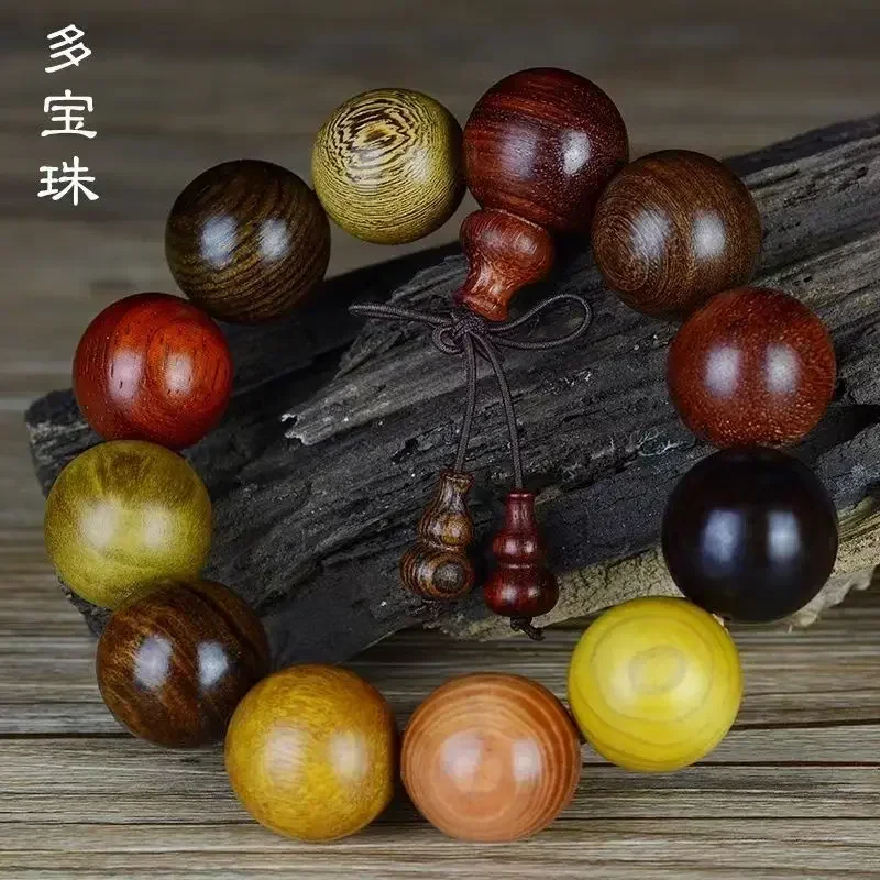 Natural Sandalwood Multi-Treasure Beads Pulseira, Rosário Beads para Homens e Mulheres, Presente Da Jóia