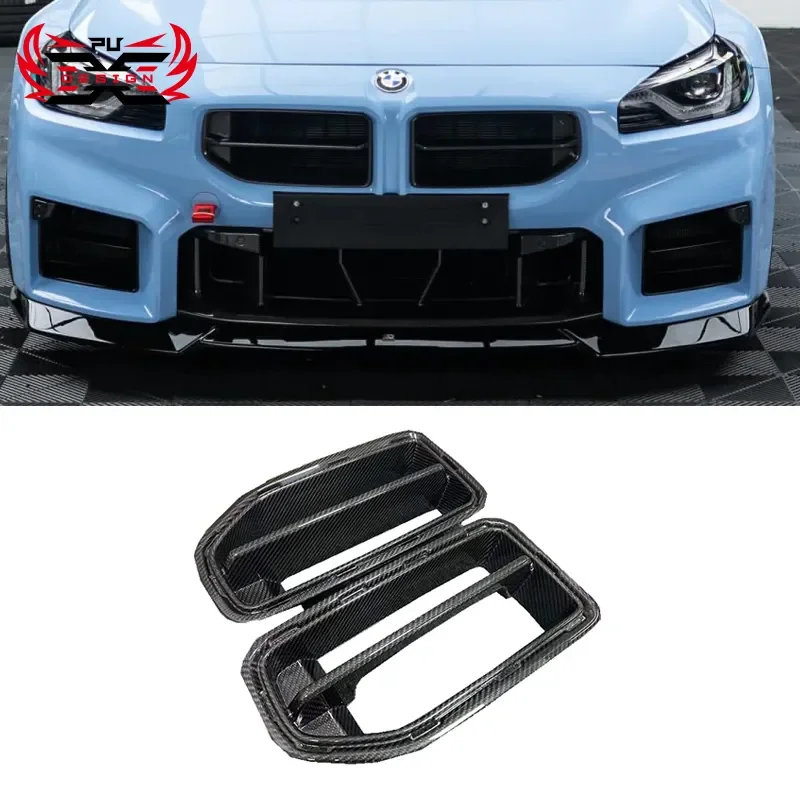 

Высококачественная передняя решетка из сухого углеродного волокна в стиле A для переднего бампера BMW M2 G87 2023+