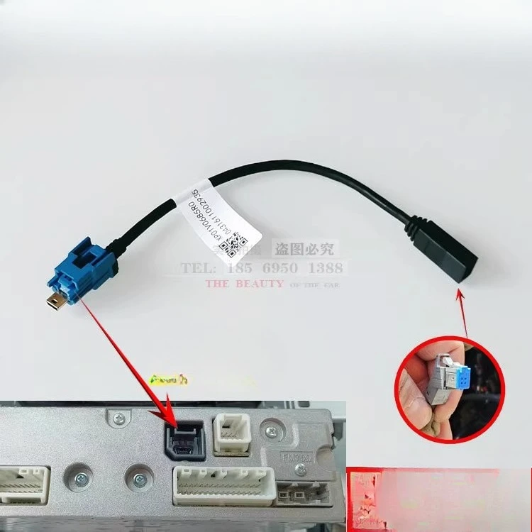 

For Nissan Teana USB adapter cable DA screen restore original car USB DA screen
