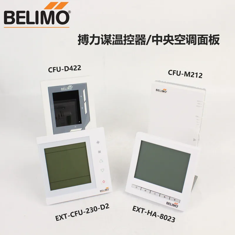 

BELIMO EXT-HA-8023, EXT-HA-8023M, CFU-D422, CFU-M212, EXT-T24-D201, EXT-CFU-230-D2, CFU-M211, CFU-D222