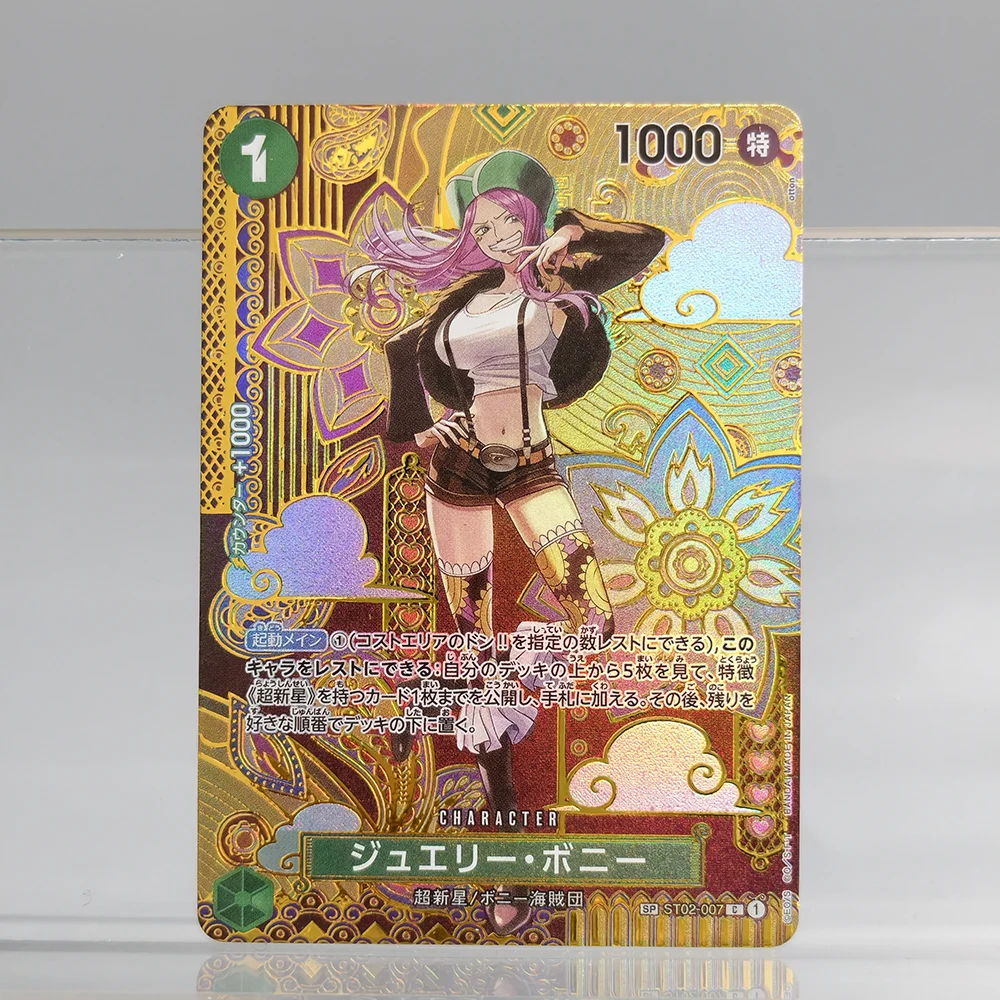 DIY Proxy One Piece Japanese Parallel Pudding Bonney Moria Queen Tashigi Ace Two Legends OP08 SP Game Collection Card Toy