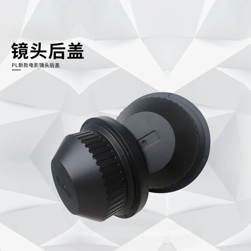 PL new movie lens back cover, Ding Qing rubber material black.