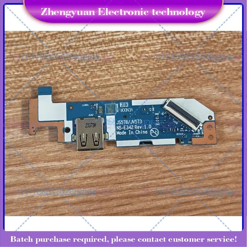 

For Lenovo IdeaPad 3 15IAU7 Laptop E342 USB Switch Key Small Board 5C50S25335