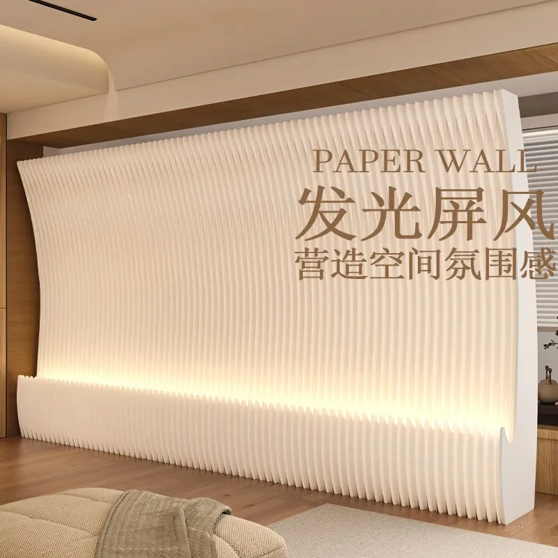 Luminous Wall Paper Screen Partition, Office Partition, Baffle Room Partition, Room Dividers, Artifact