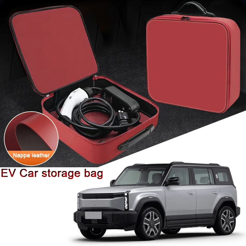 

EV Car Charging Cable Storage Box For Chery iCAR 03 JAECOO 6 iCaur V23 iCAR V23 Electric Vehicle Charger Cables Carry Bag