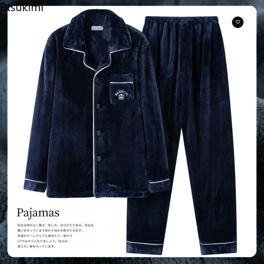 الخريف الشتاء الرجال رشاقته الفانيلا ملابس خاصة قطعتين مريحة الدافئة المرجان بيجامة من الصوف مجموعات الذكور الشتاء صالة المنزل دعوى #1