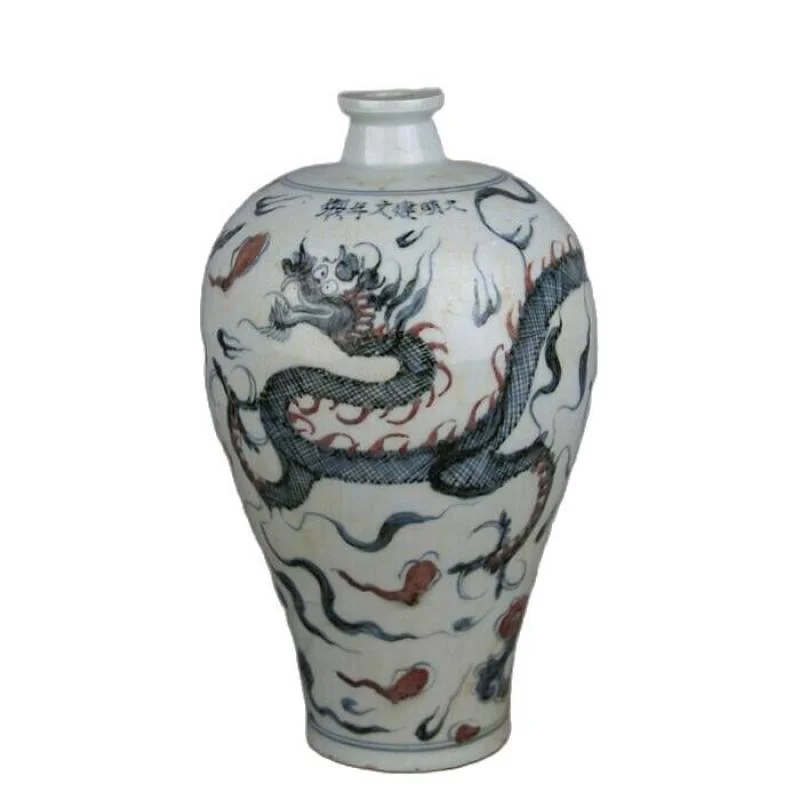 antique China Ming Dynasty Sign Blue and white Red in glaze Dragon pattern vase