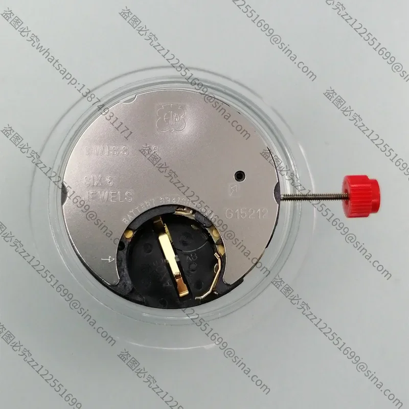 Suitable for Watch Movement G15.212/G15.261/G15.562/G15.21A Six-pin