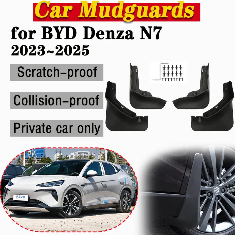 

For BYD Denza N7 2024 2023 2025 Protect Mudguards Mud Flap Splash Guards MudFlaps Car Front Rear Fender Tool Auto Accessories
