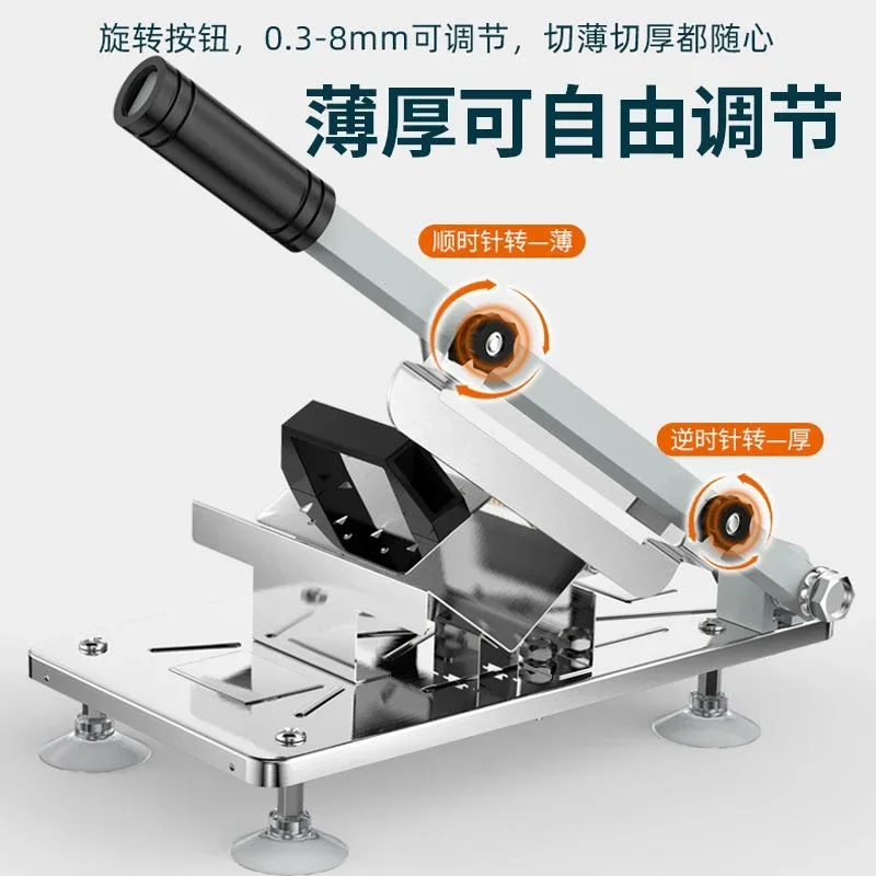 304 Stainless Steel Slicer - For Beef, Mutton & Frozen Meat. Cutting Roll Slice. Household Multi - function Small Meat Planer.