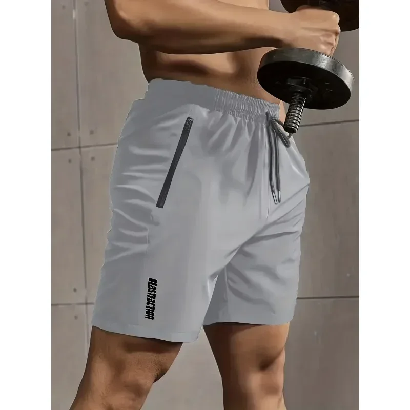 

1 пар мужских повседневных удобных шорт в минималистском стиле, летняя одежда для фитнеса на открытом воздухе, быстросохнущие удобные шорты bvv