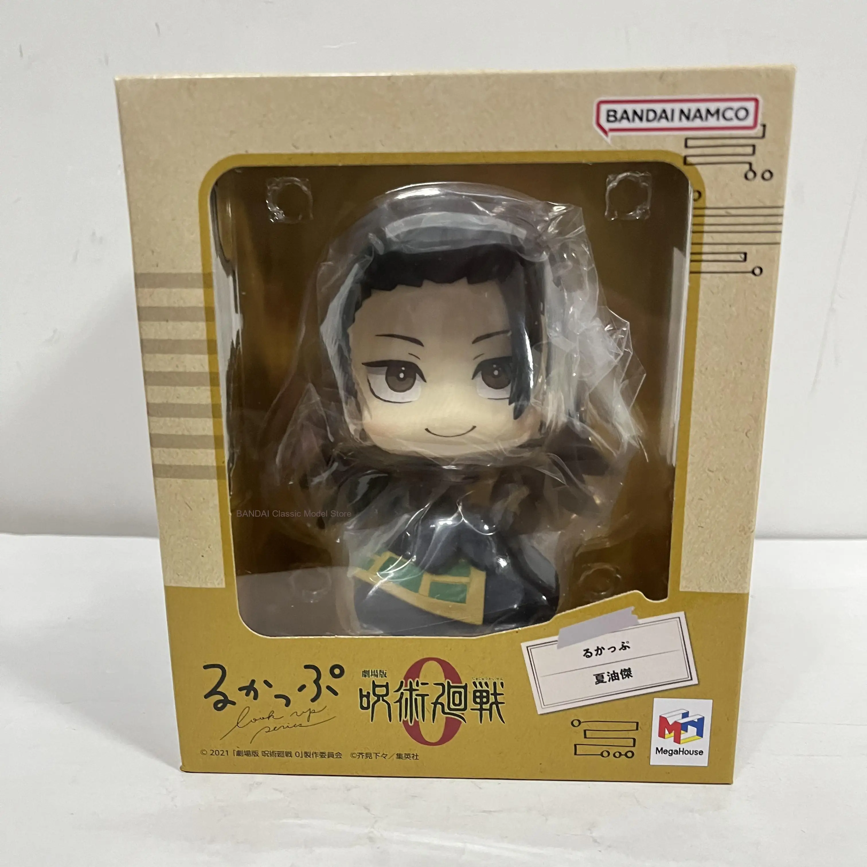 ألعاب شخصيات أنيمي MegaHouse MH Look Up YUTA OKKOTSU Geto Suguru ألعاب شخصيات الرسوم المتحركة Jujutsu Kaisen 0 تمثال عمل الفيلم نموذج PVC