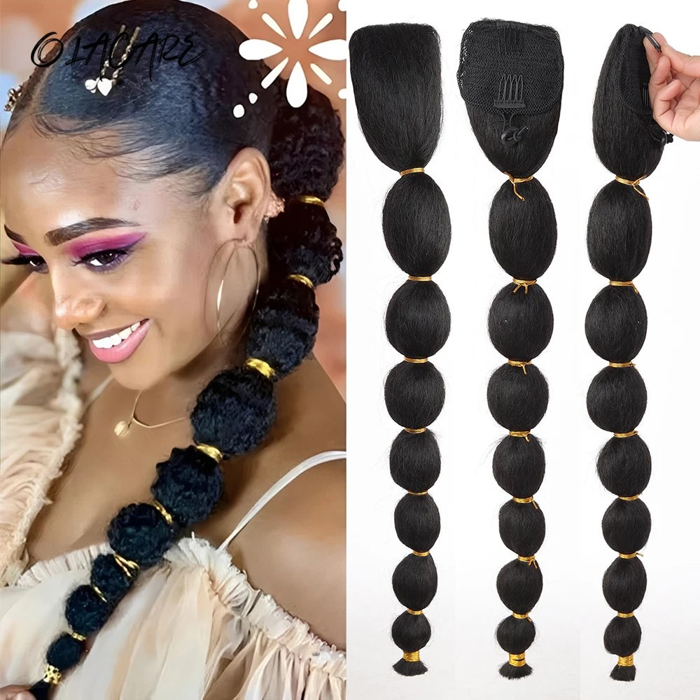 Kinky Afro Puff Ponytail Extension for Black Women 22Inch Long Lantern Bubble Drawstring False Pigtail Synthetic Hair Piece