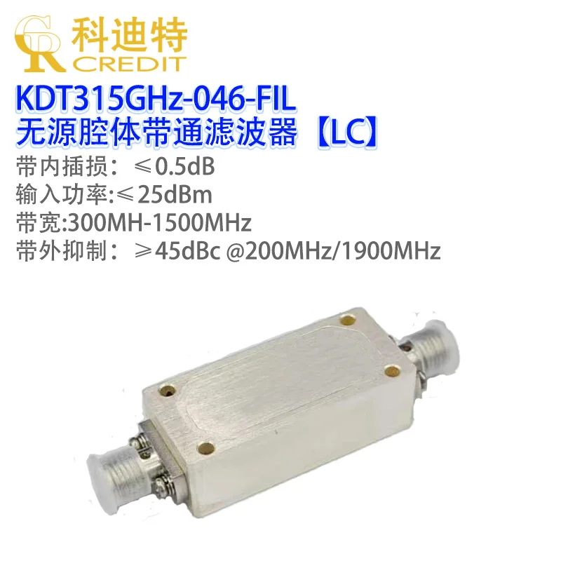 Gis Partial Dischar…