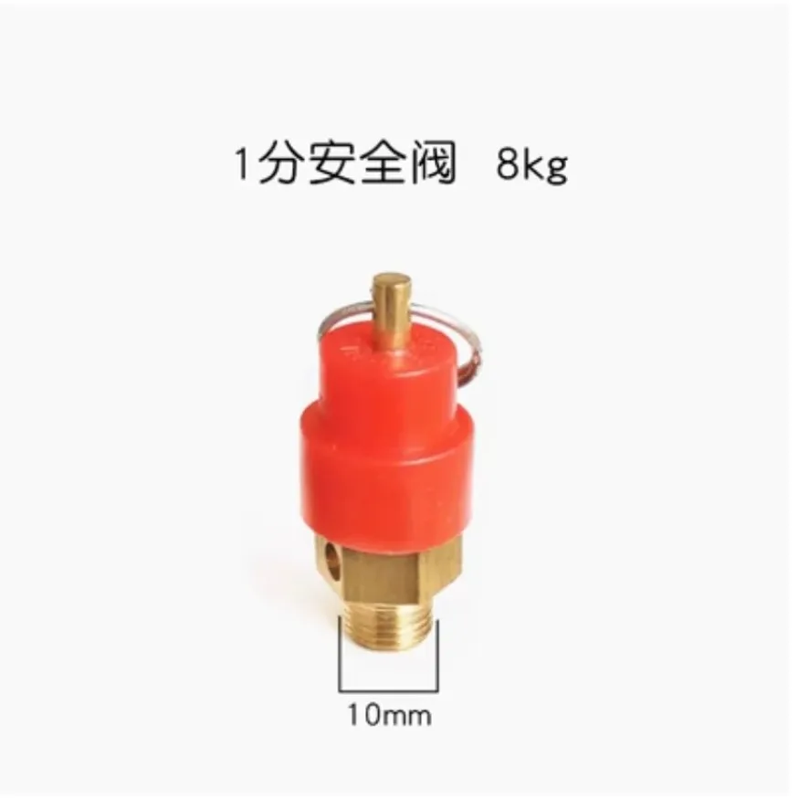 Air Compressor Accessories 3 Holes, 4 Holes, Pressure Regulators, 1 Point, 2 Points, Safety Valve 1x