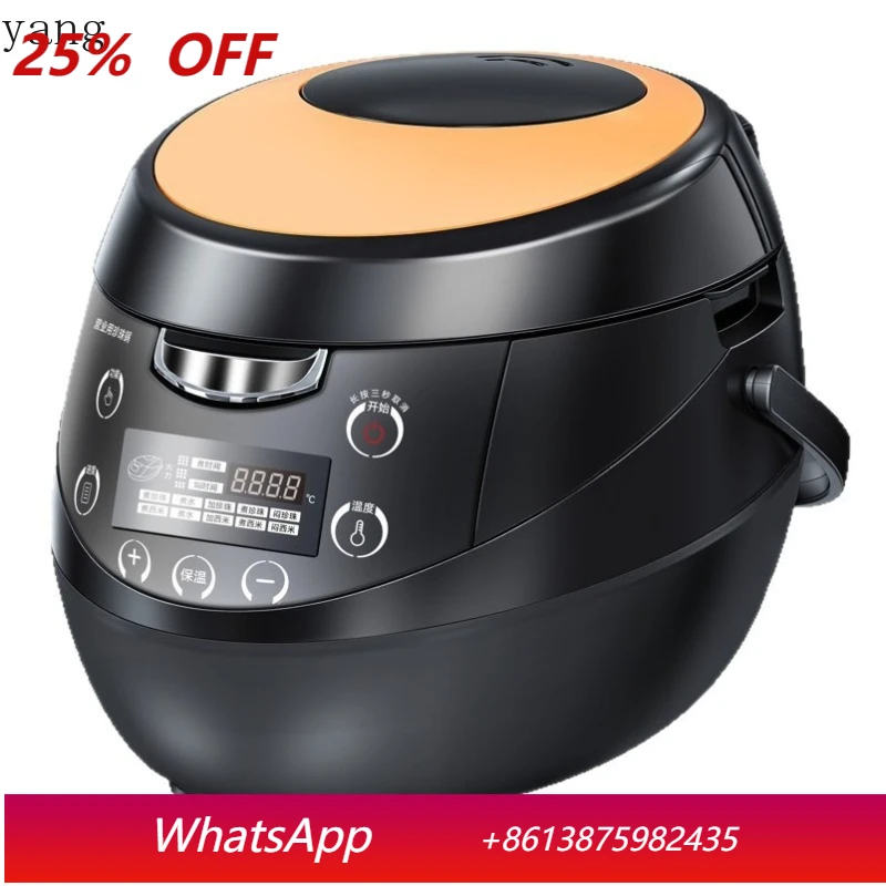 

Yjq pearl pot commercial milk tea shop special large-capacity automatic intelligent thermal insulation sago taro balls