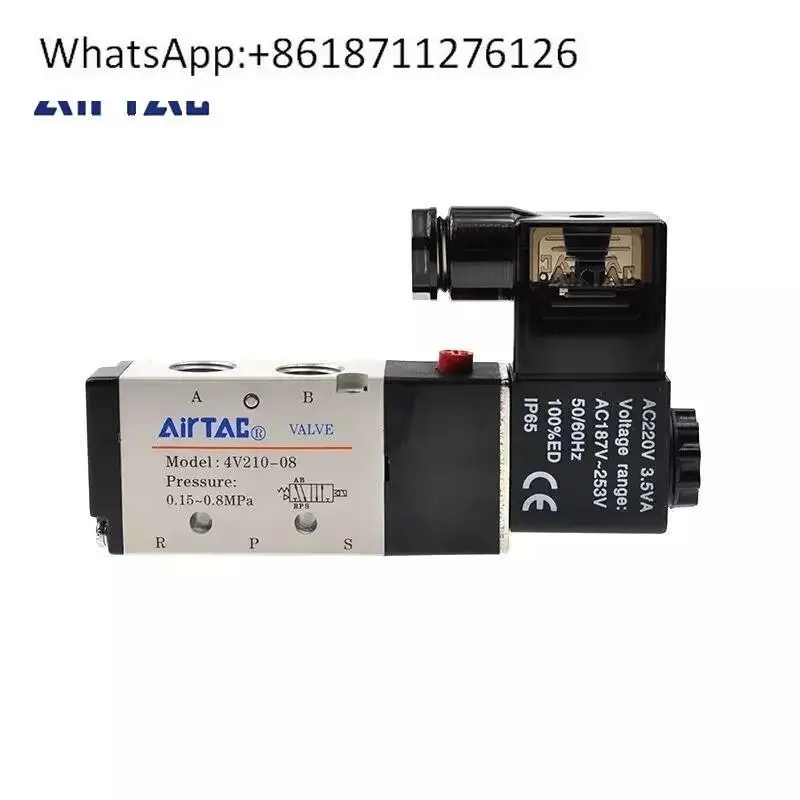 Yatek solenoid valve three-position five-way series 4V310-10/4V410-15 4V110-06/4V220/DC24V