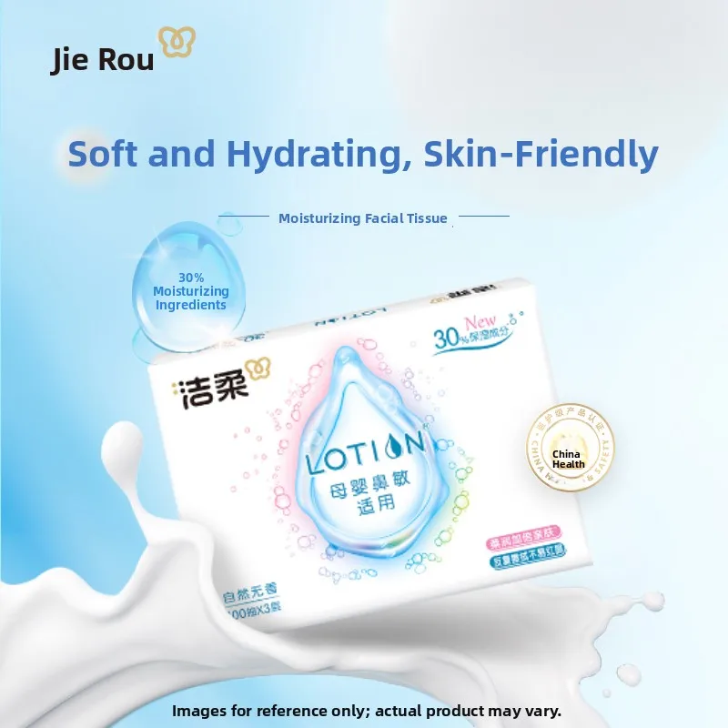 Jie Rou Salviette idratanti per bambini 00 eets Rimozione dell'acqua adatte per neonati e carta velina per il viso con pelle sensibile