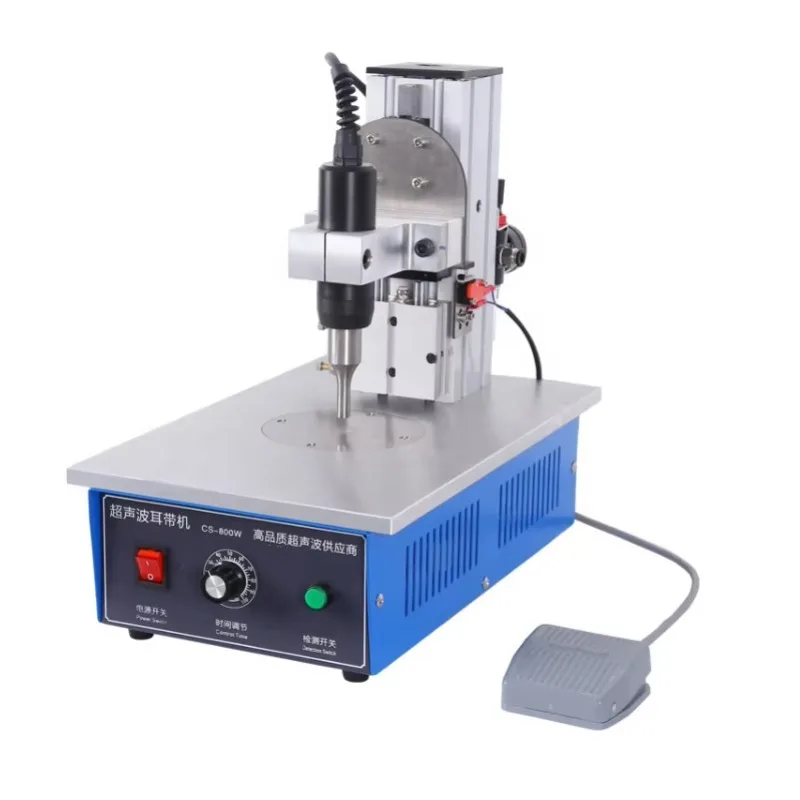 

[Best-selling] Portable Mini Hand Held Portable Ultrasonic Spot Welder Manual Ultrasonic Welding Machine For Face Mask Earloop N