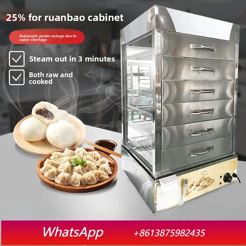 

Электрический паровой шкаф YJQ для коммерческого использования в кафе и магазинах, настольный, большой емкости, с функцией поддержания температуры