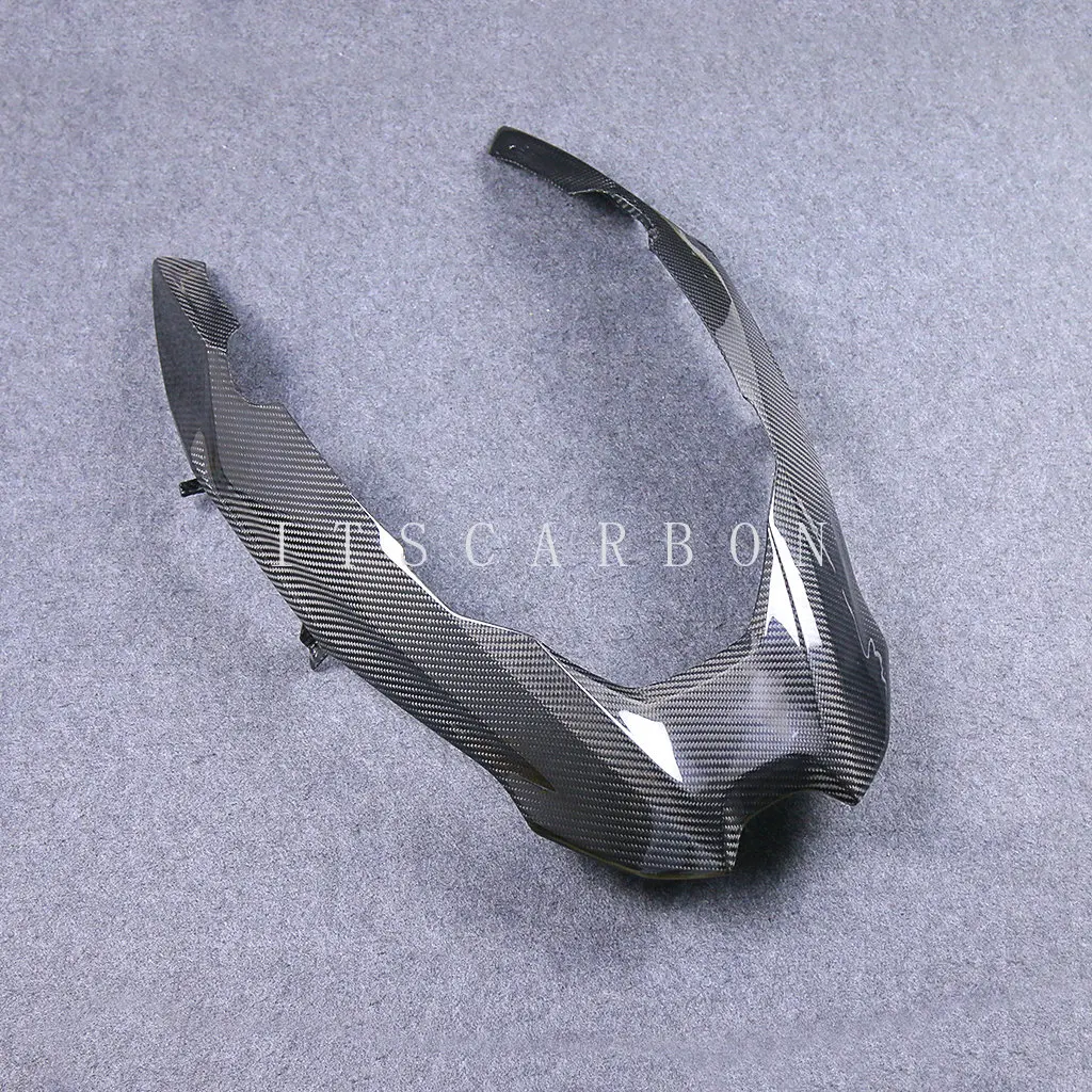 Motorcycle Accessories Dry Carbon Fiber Front Beak Cover Part Kits For BMW R1200 R1250 GS 2017 2018 2019 2020 2021 2022