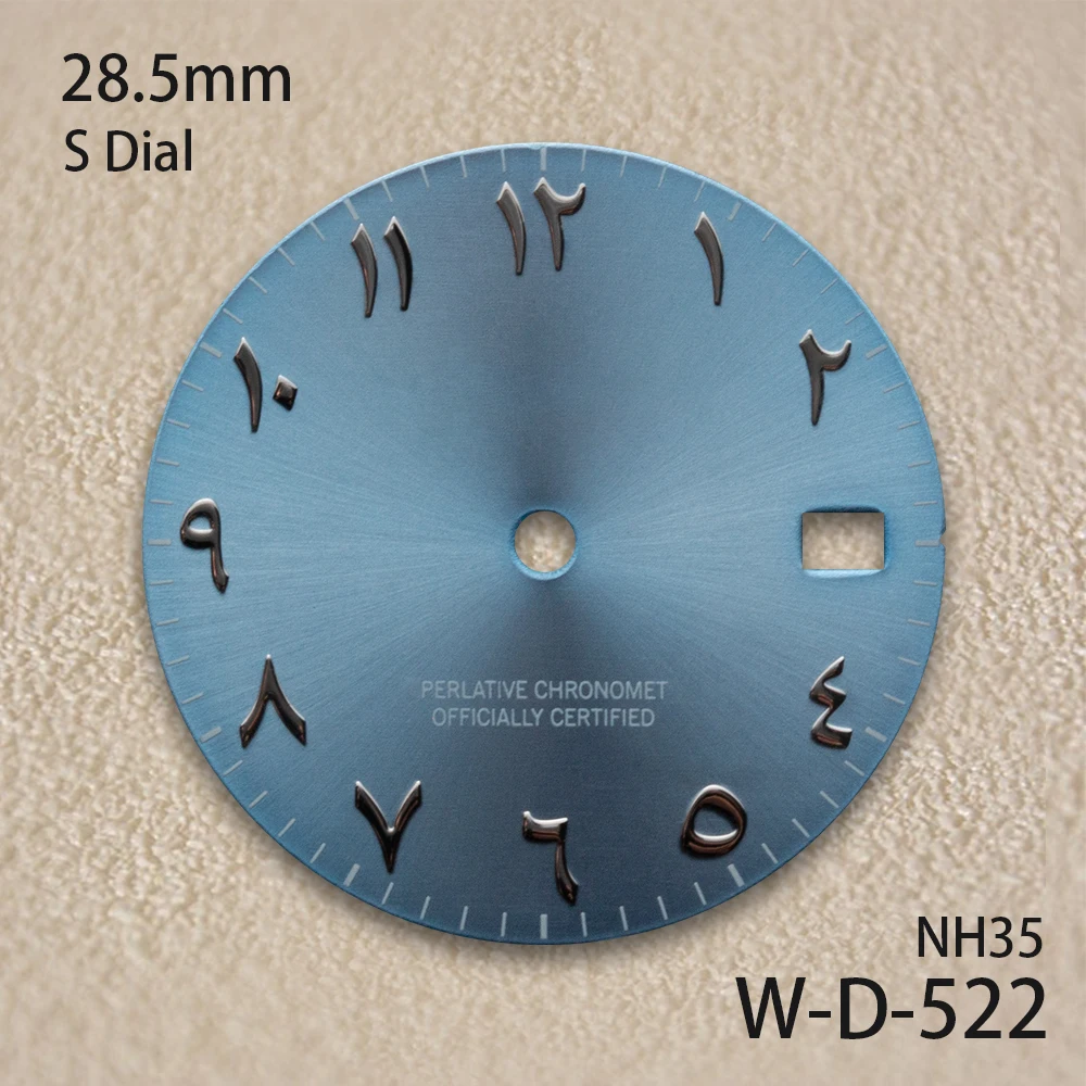 28.5mm S Logo Arab Dial Suitable For NH35/NH36/4R/7S Movement High Quality Sunray Dial Watch Modification Accessories