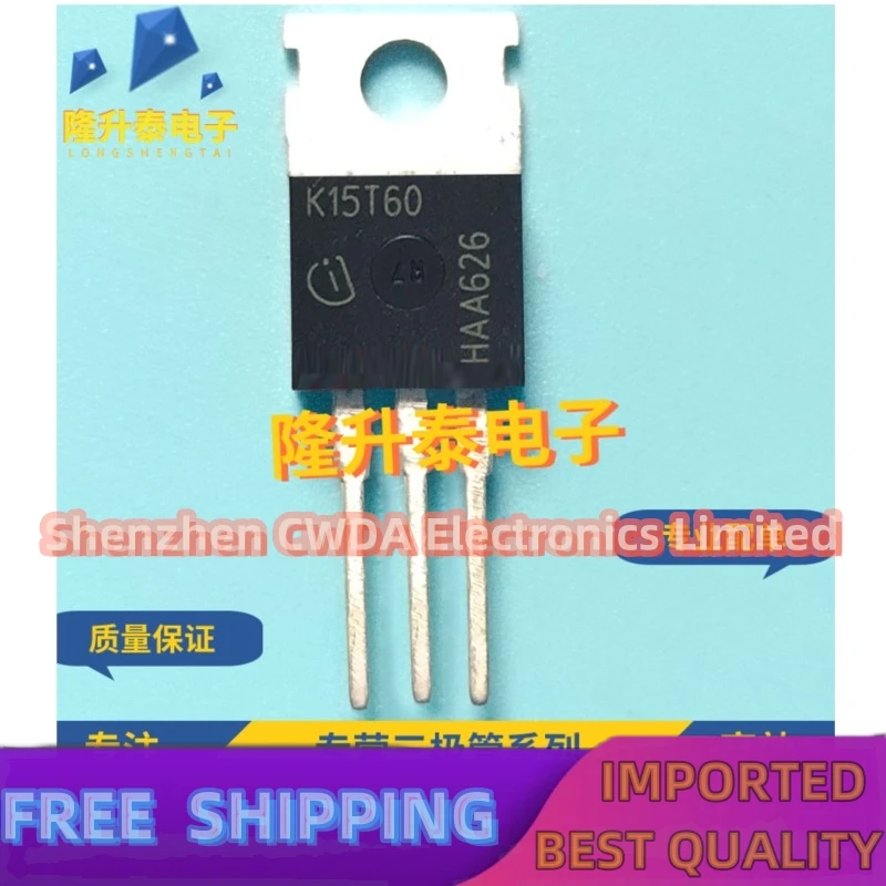 10PCS-20PCS  K15T60 IKP15N60T  TO-220 MOS 600V 15A In Stock Can Be Purchased