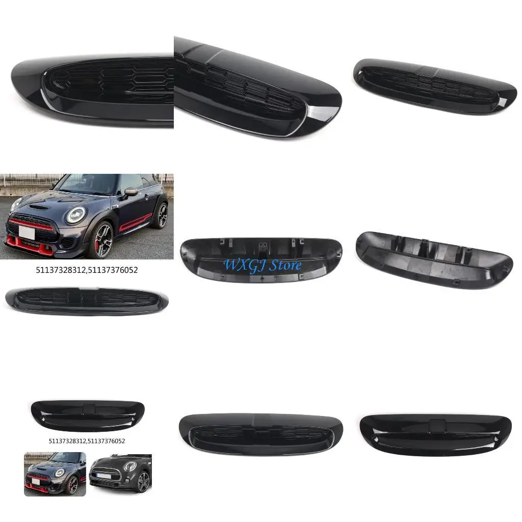 37JE Radiator Guard… - image