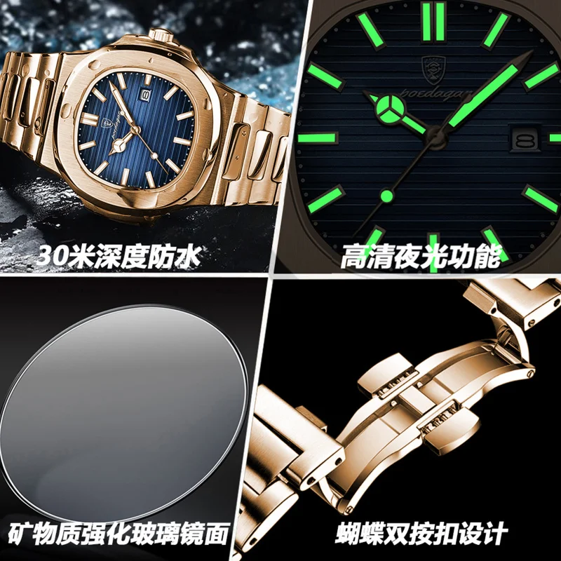 Reloj de cuarzo ultrafino para hombre, resistente al agua, de lujo