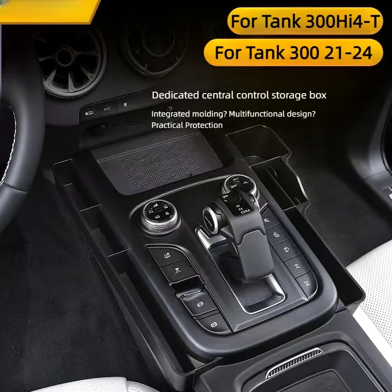 For Great Wall Tank 300 Hi4-T Central Control Gear Shift Storage Box ABS Center Console Organizer Auto Interior Car Accessories