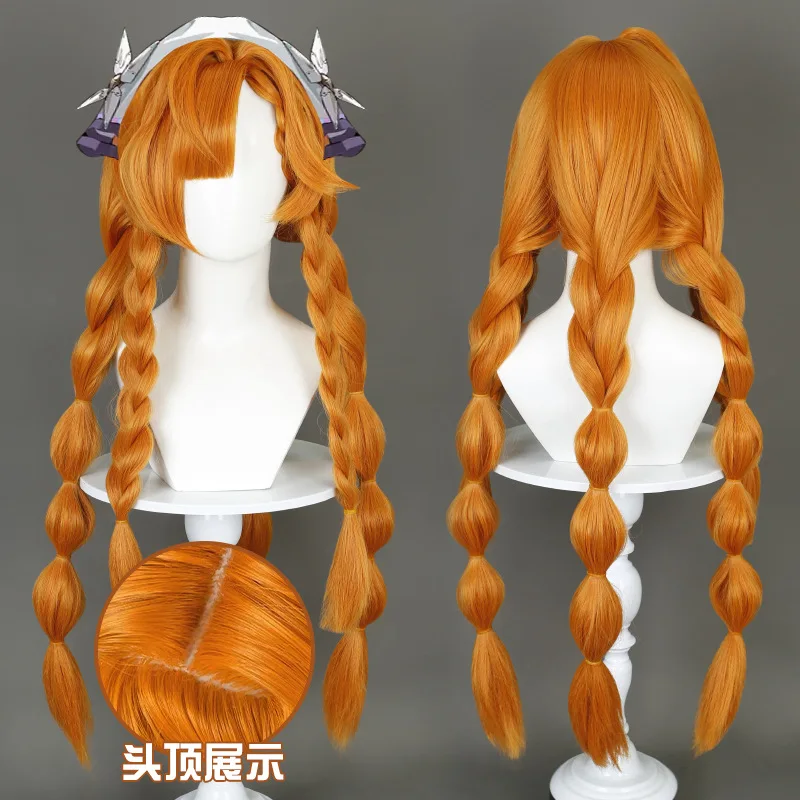 Synthetic Orange Cosplay Wig with Natural Scalp Top, Long Fluffy Mix Fiber, Extra Thick, for Si-gli-ka Inspired Look, Party