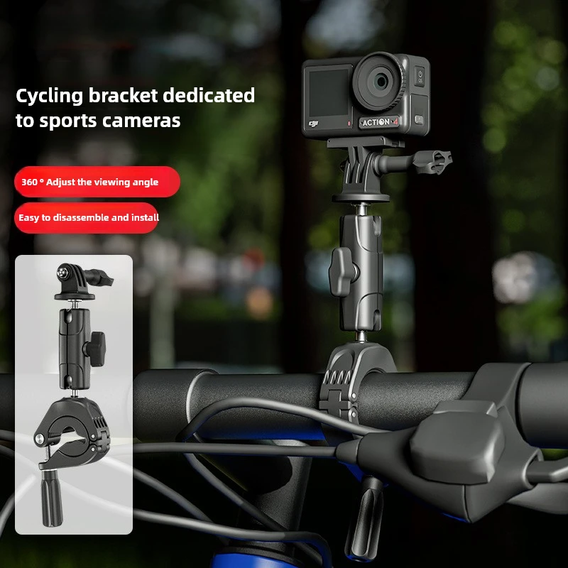 

Suitable for DJI action/dji pocket /gopro/insta camera cycling fixed clip bicycle selfie stand first view shooting accessories