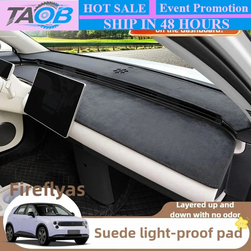 Suitable for NIO firefly light-proof pad, special central control instrument panel sun protection and heat insulation pad