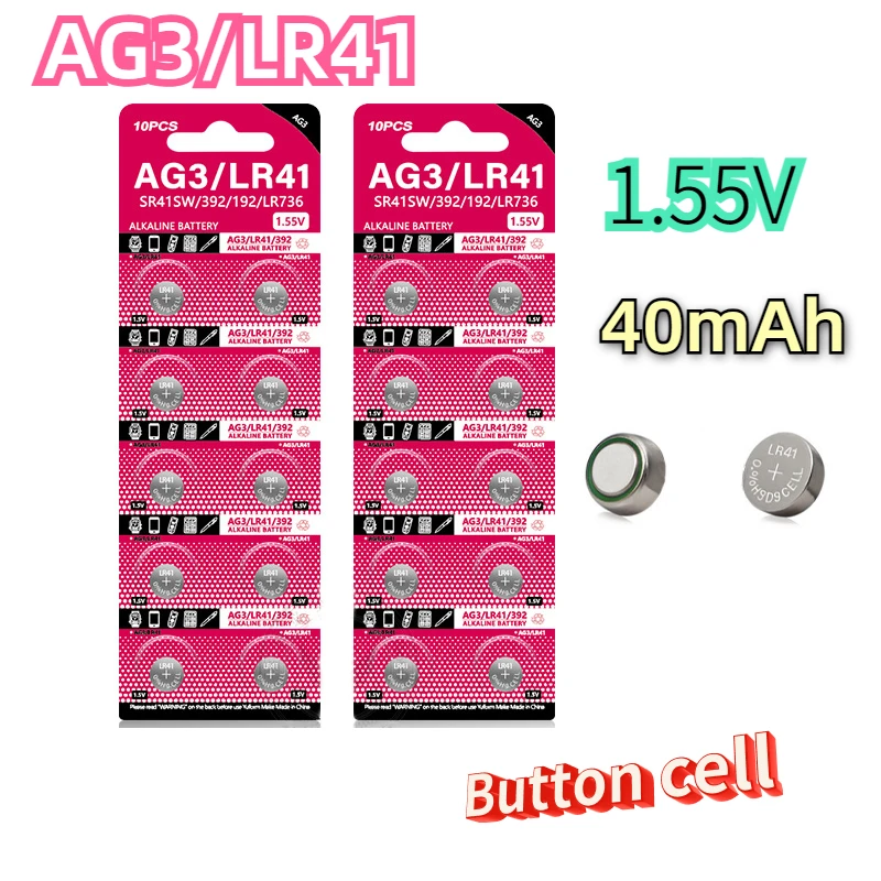 

10-300PCS Button Battery AG3 LR41 1.55V 40mAh Watch Car Key Remote Calculator Electric Toy Alarm Clock Replacement Battery