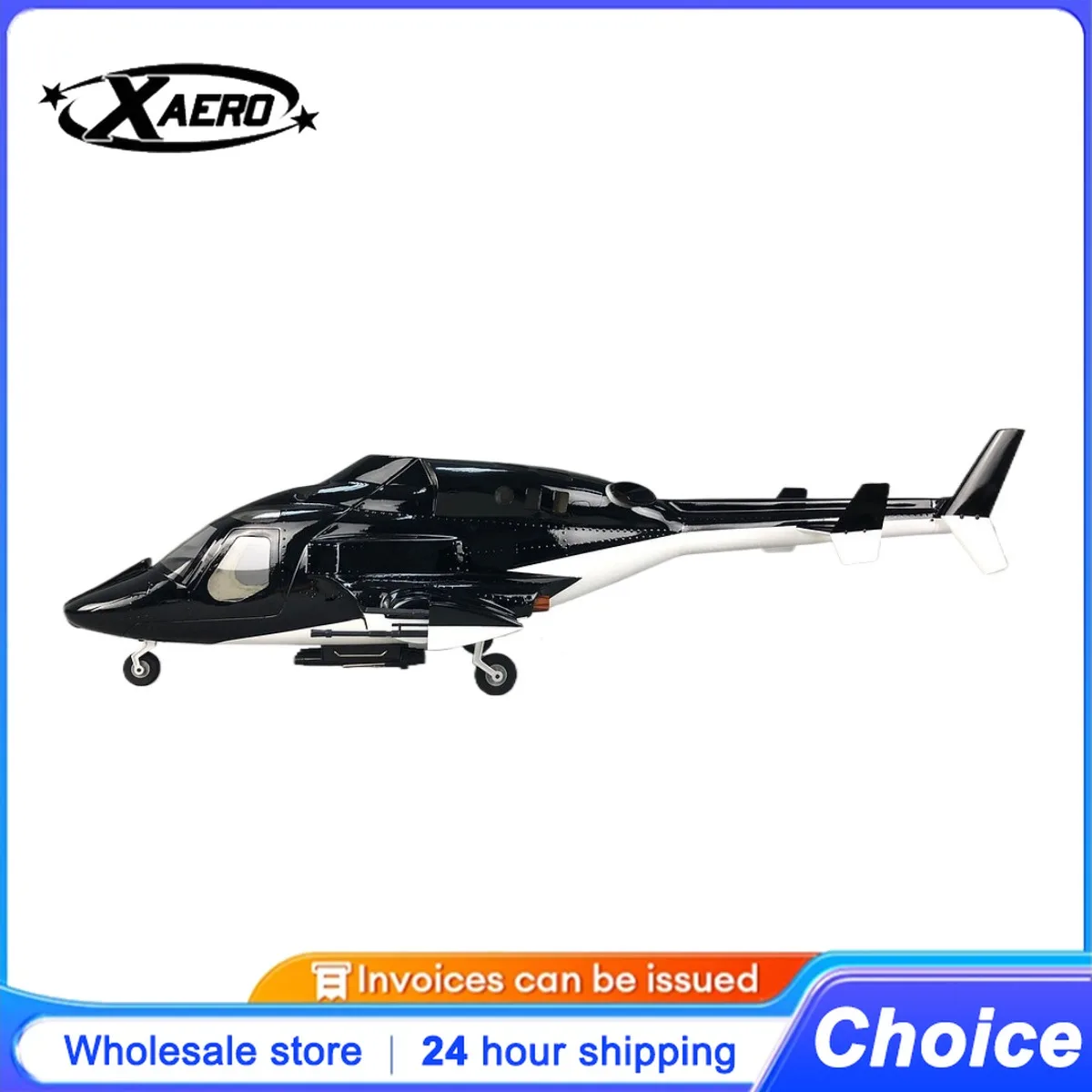 

ROBAN 470 Size Airwolf Scale Helicopter Fuselage Fiberglass Body Shell for 470 Size Helicopters
