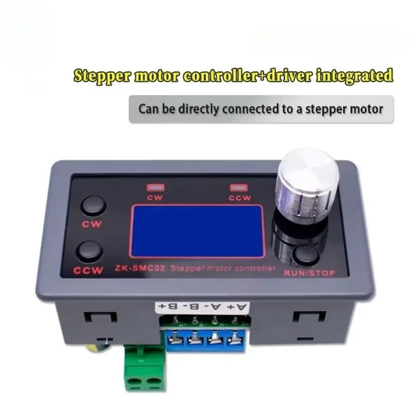 ZK-SMC02 Drive Inte…