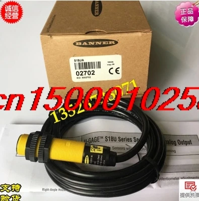 FREE SHIPPING  S18UIA Ultrasonic liquid level Material level sensor