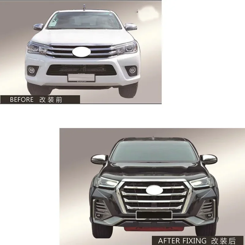 Top quality Top quality Auto Accessories Front Bumper Headlight Grille Revo Upgrade Hilux LMJ X-Men Style Body Kit for  2016-201