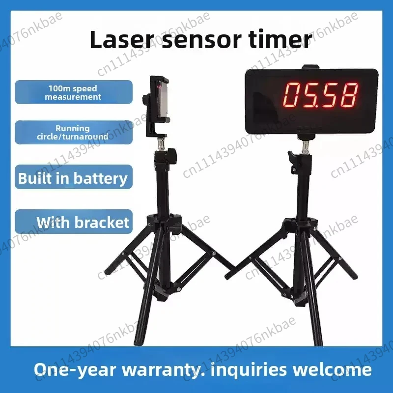 Electronic Timer, Automatic Sensing Timing Device for Races, 100-meter Sprint Track Segment Timing and Replaying