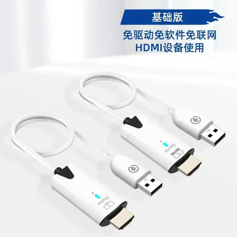 Wireless extension transmitter 4K transceiver transmitter receiver Wireless same screen projector