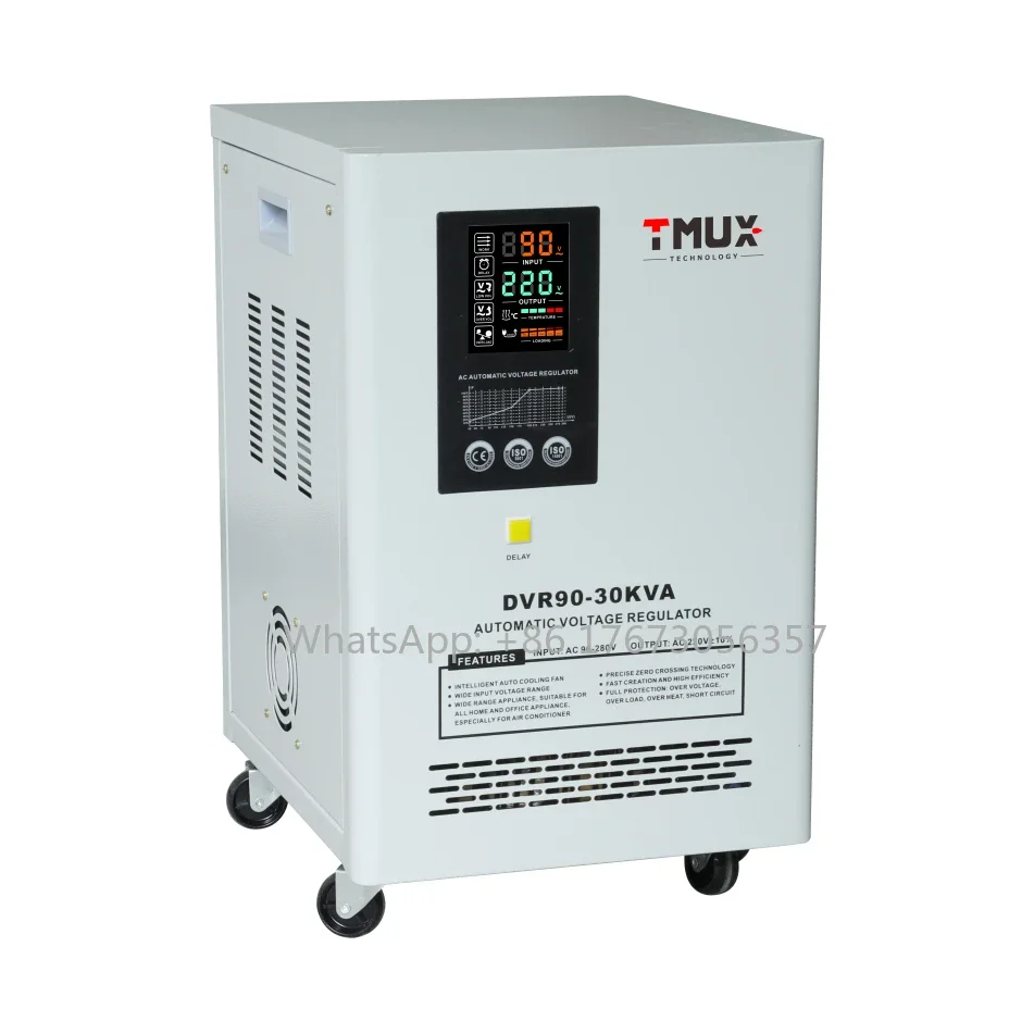 Relay Control AVR Voltage Regulator Voltage Stabilizer With Soft Start 45V Input Voltage Output 220V/110V