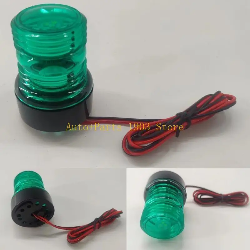 E21C Boats Yacht Sailing Light Marine Navigation Light All Round LED Anchors Light Replacement Lights Boats Accessory