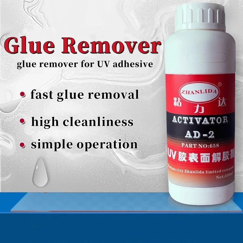 AD-2 Glue Remover For UV Shadowless Adhesive 500ML Degumming Agent Quickly Remove Optical Adhesive Tape Residual Glue