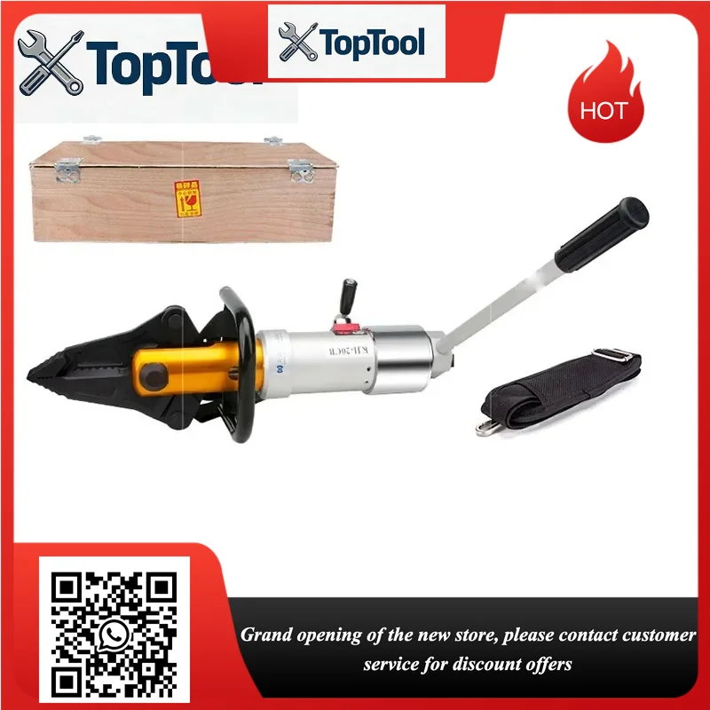 Small Electric 18T Portable Universal Rotary Hydraulic Cutting Expanding Pliers KJI-20CB Expander Hydraulic Multi-function Plier
