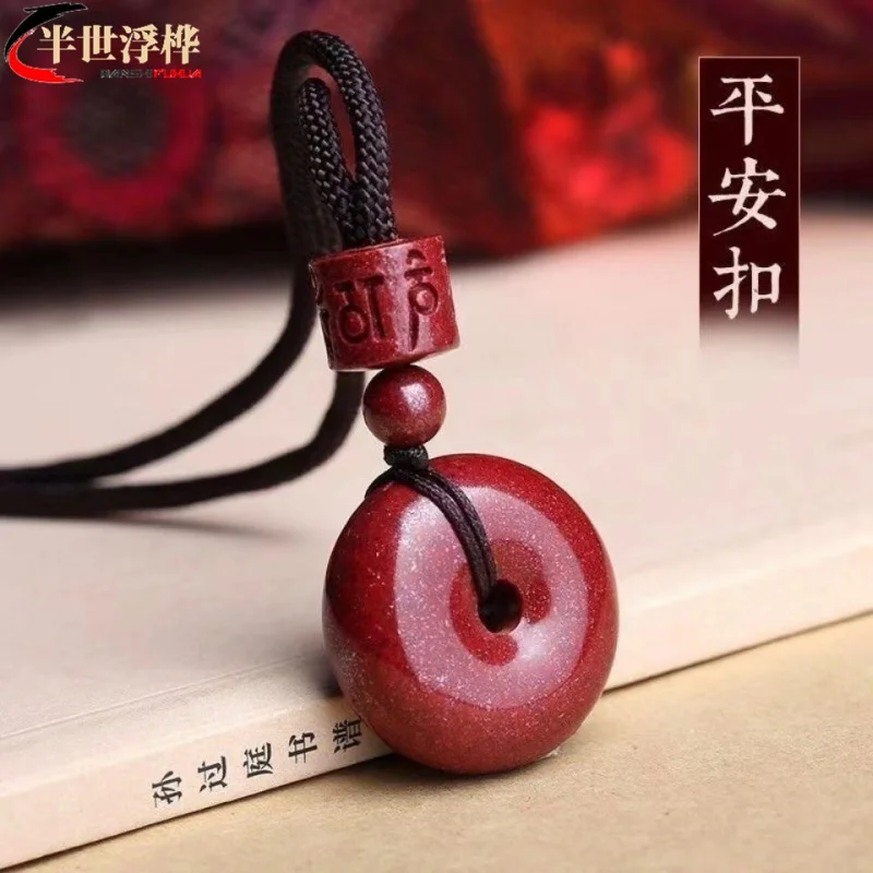 Natural Purple Gold Sand Safety Buckle Pendant Portable Cinnabar Men's and Women's Pendants Safe