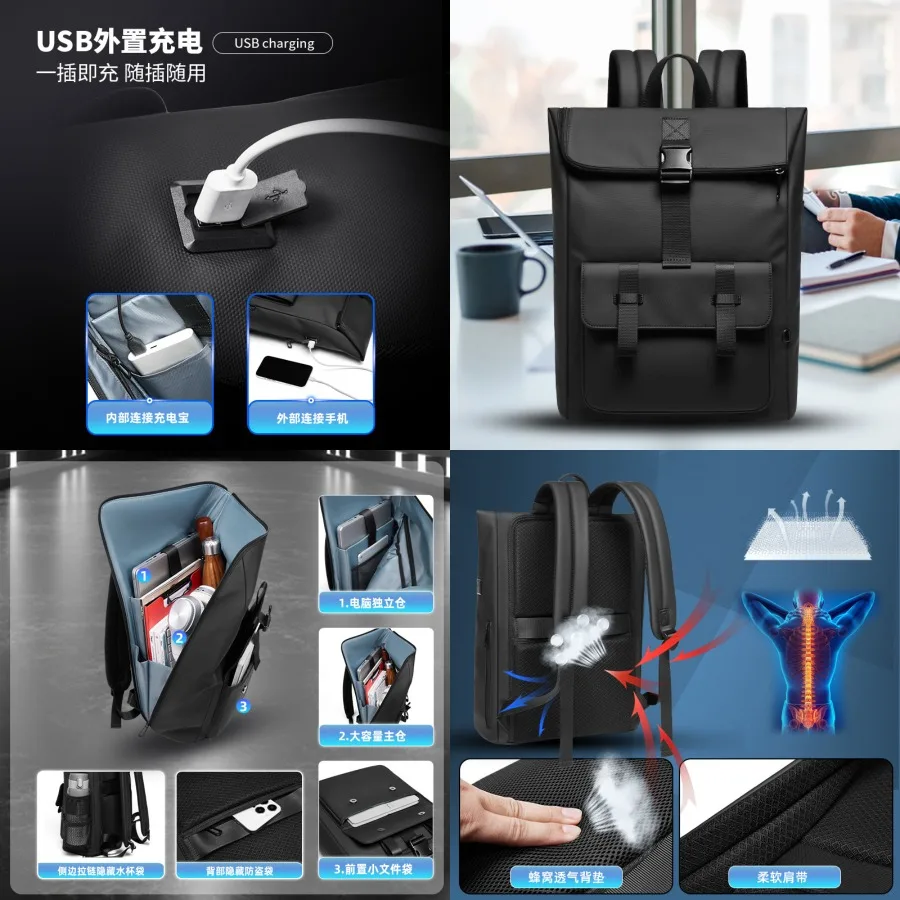 

【New style】Nigel's new Korean backpack men's business casual computer backpack simple student schoolbag logo printed