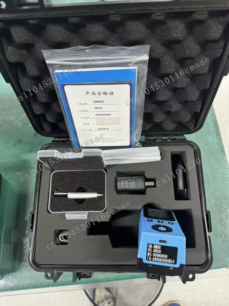 SSR220 High Precision Portable Surface Roughness Tester, Pocket Roughness Tester