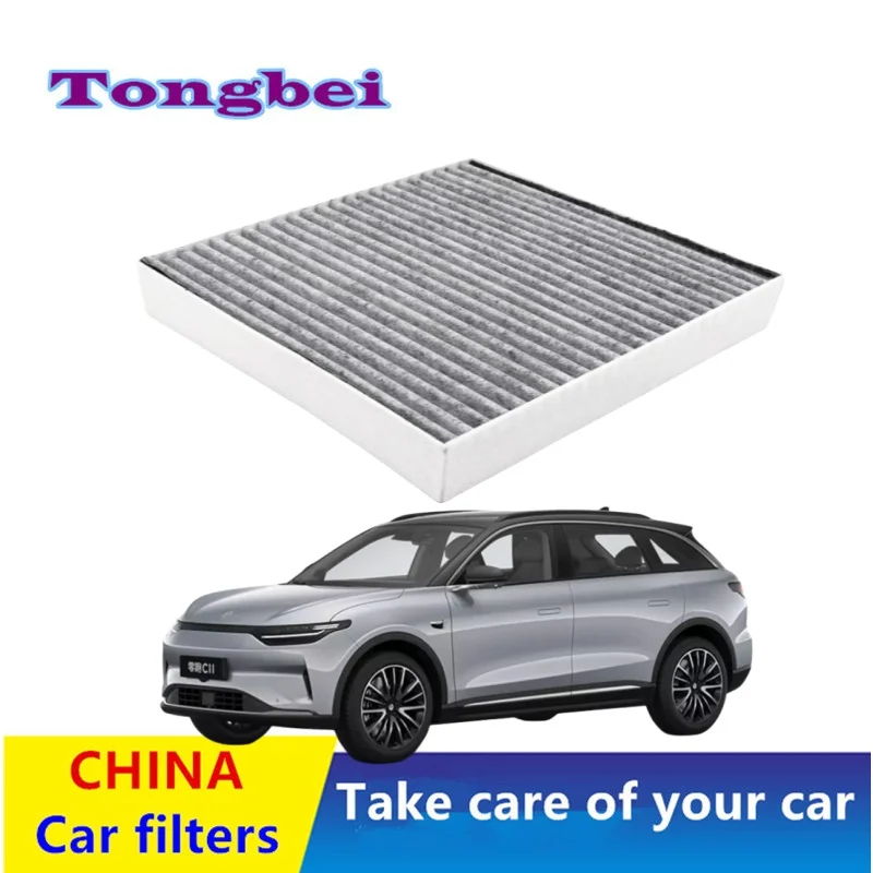 The Cabin Air Filter Is Suitable For Leapmotor C11 C01 Electric Vehicle 2022 2023 2024/Auto Parts